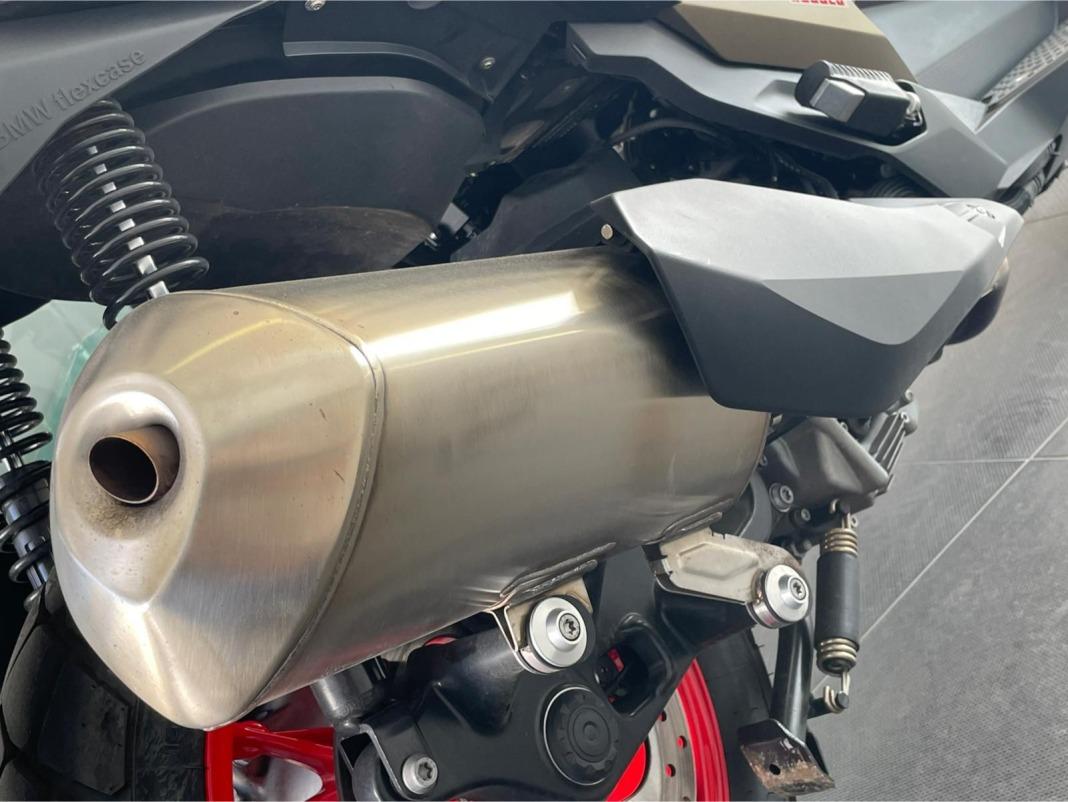 BMW Motorrad C 400 X Urban