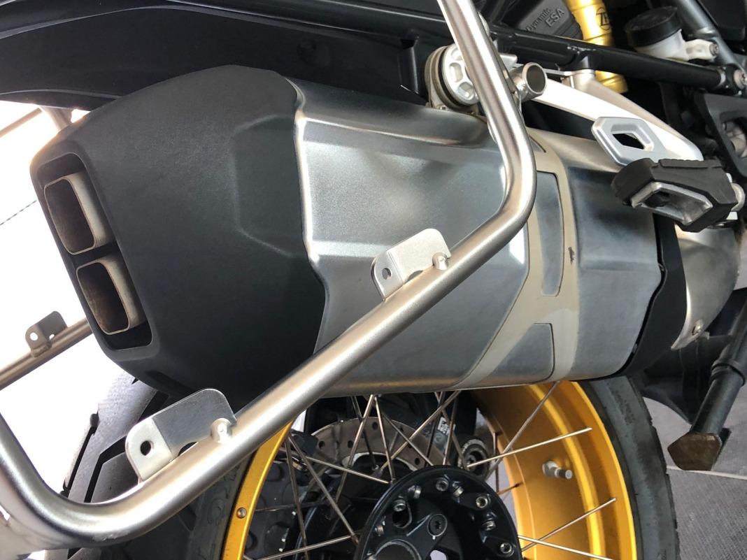 BMW Motorrad R 1250 Gs Adventure 