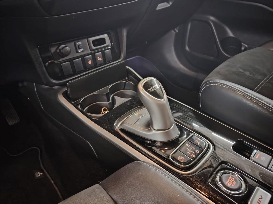 Mitsubishi Outlander 2.0 PHEV Kaiteki Auto 4WD