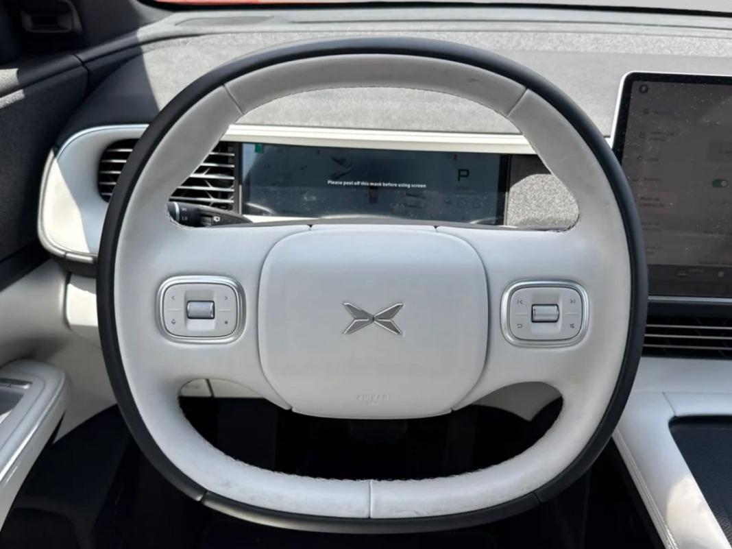 Xpeng G6 Performance AWD