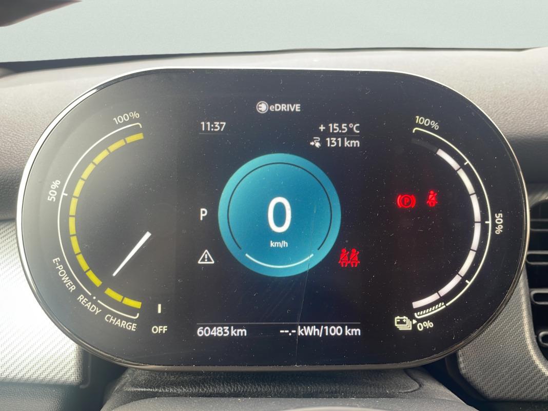 MINI Cooper SE 135 kW (184 CV)