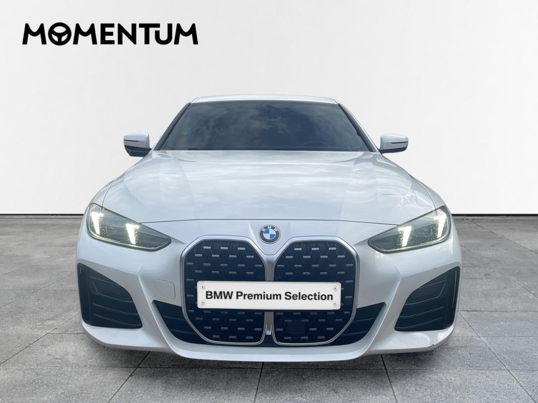 BMW Serie 4 420d Gran Coupe 140 kW (190 CV)