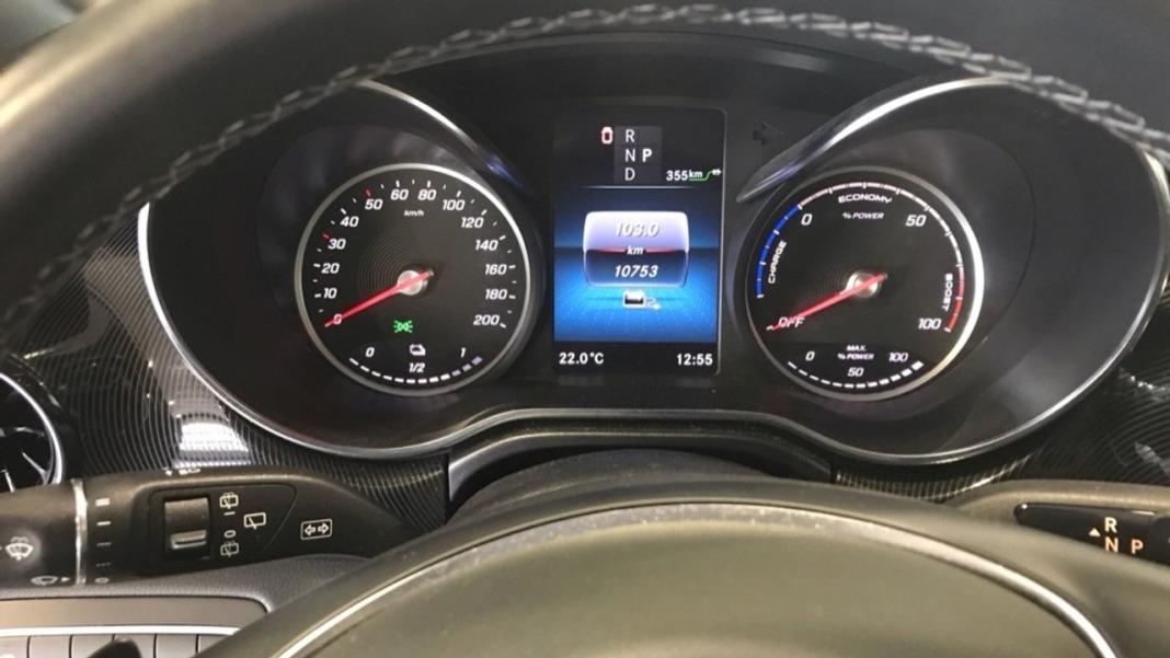 Mercedes Eqv 300 Largo