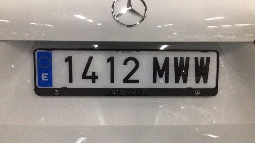 Mercedes Clase B B 250 e