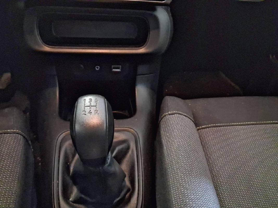 Citroen C3 BlueHDi 55KW (75CV) S&S 83g BUSINESS