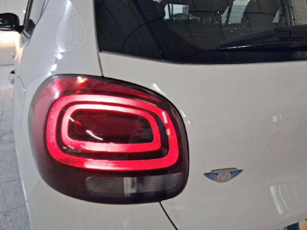 Citroen C3 BlueHDi 55KW (75CV) S&S 83g BUSINESS