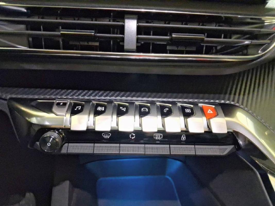 Peugeot 3008 Hybrid 225 e-EAT8 Allure