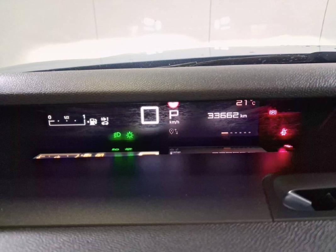 Citroen C3 Aircross Hybrid 145 ë-DCS6 PLUS