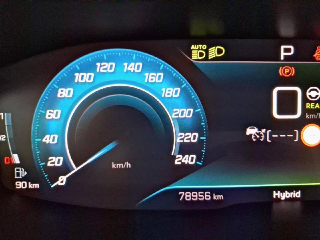 Peugeot 3008 Hybrid 225 e-EAT8 Allure Pack