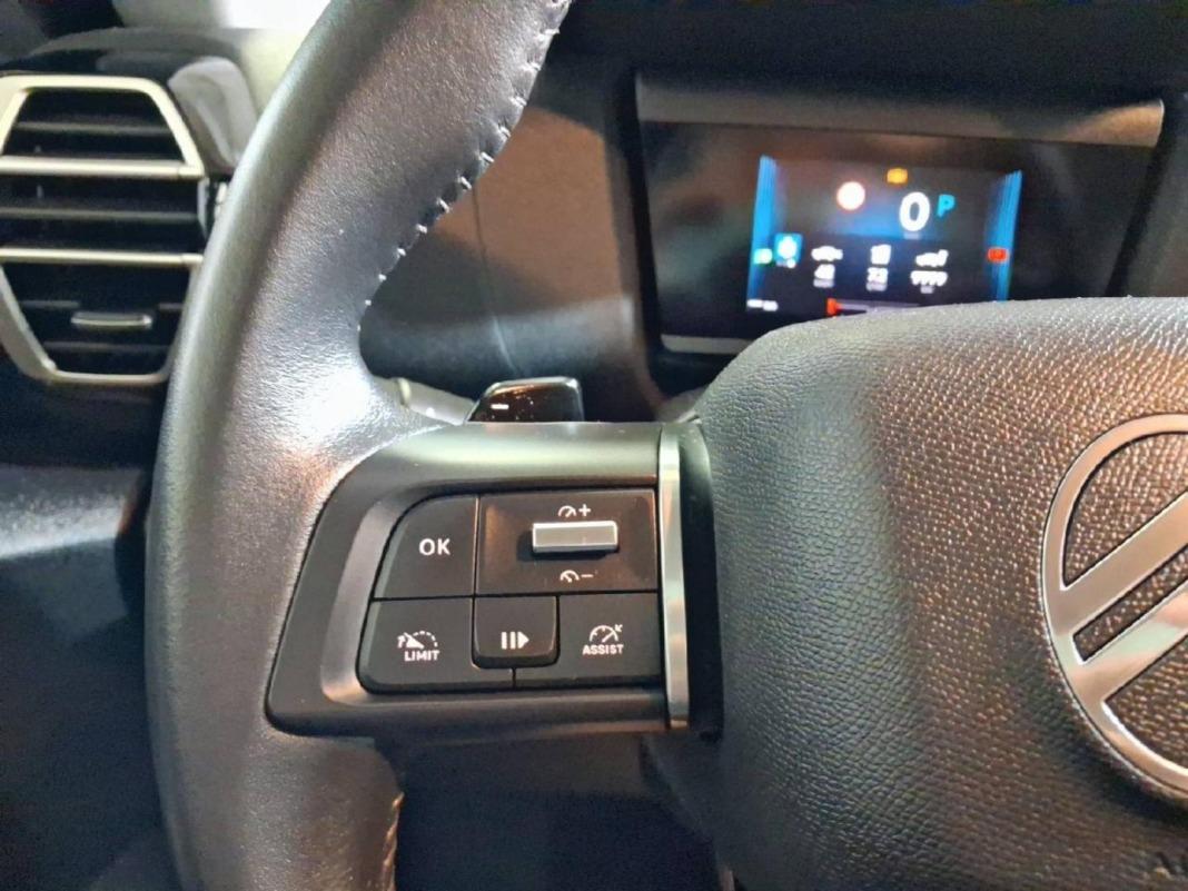 Citroen C4 Hybrid 145 ë-DCS6 Plus