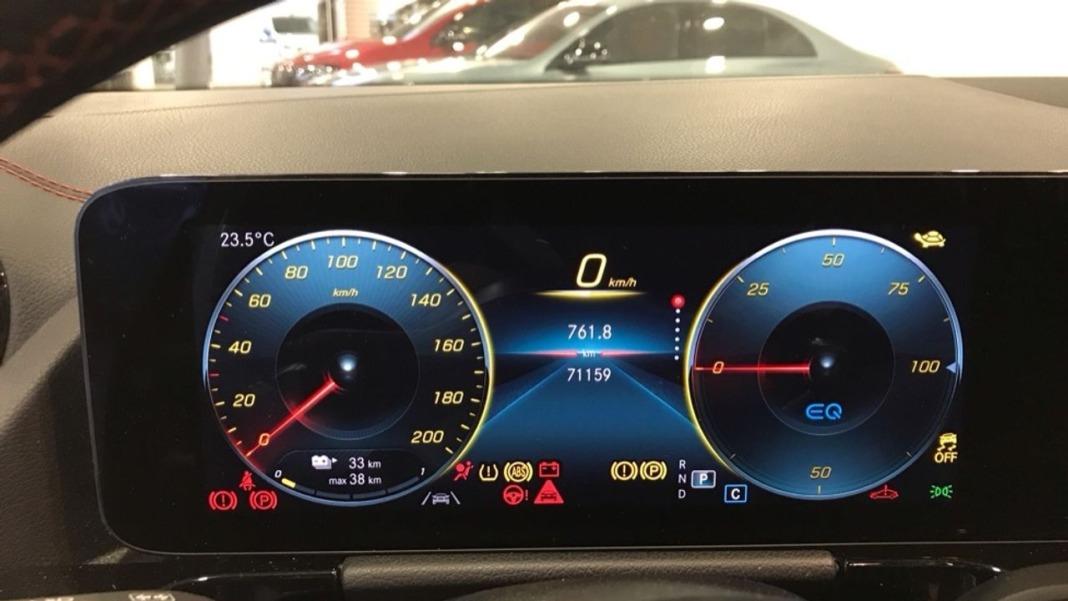 Mercedes Eqa EQA 250