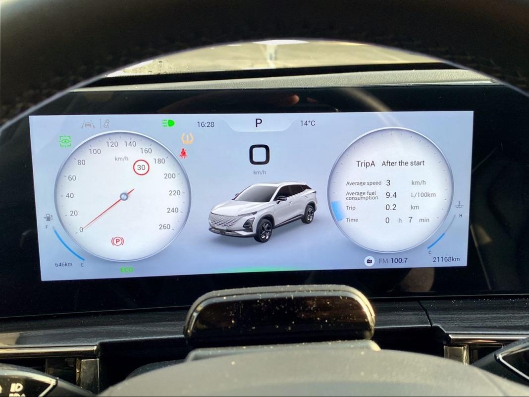 Omoda 5 MY25 - Premium 1.6 TGDI 108kW (145cv)