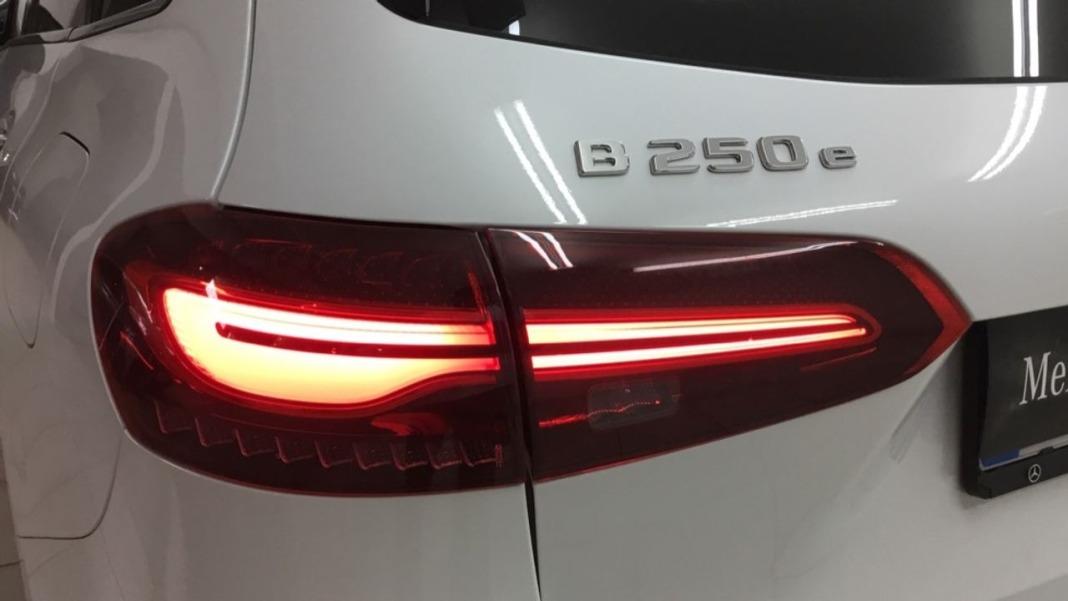 Mercedes Clase B B 250 e
