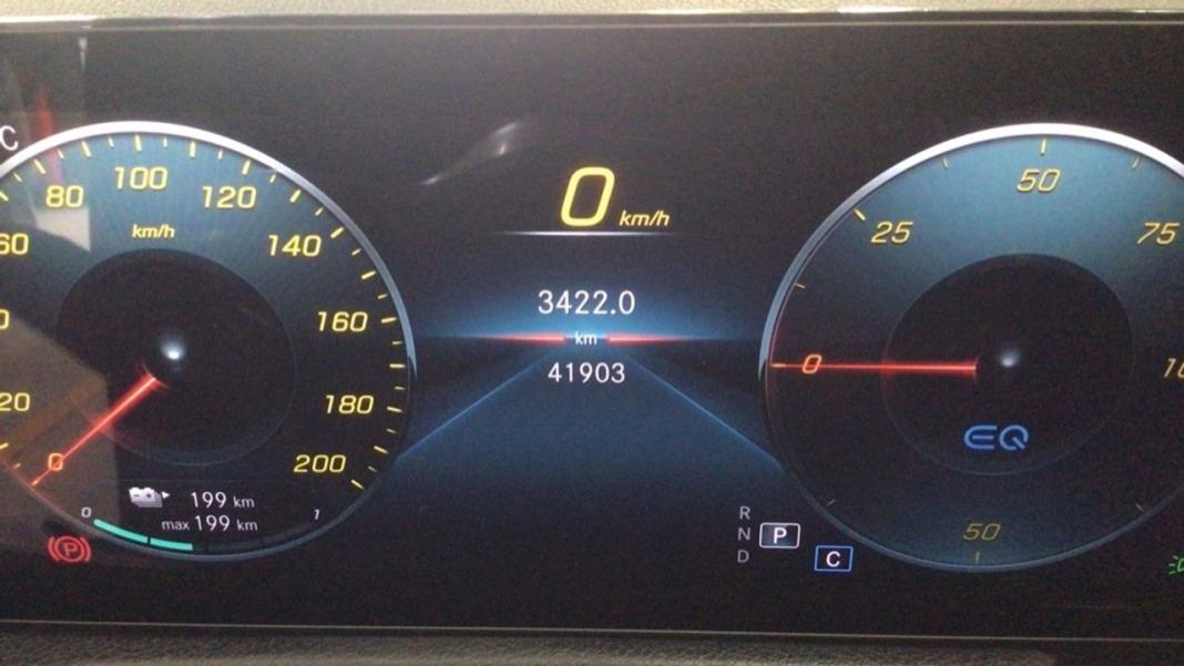 Mercedes Eqb EQB 250