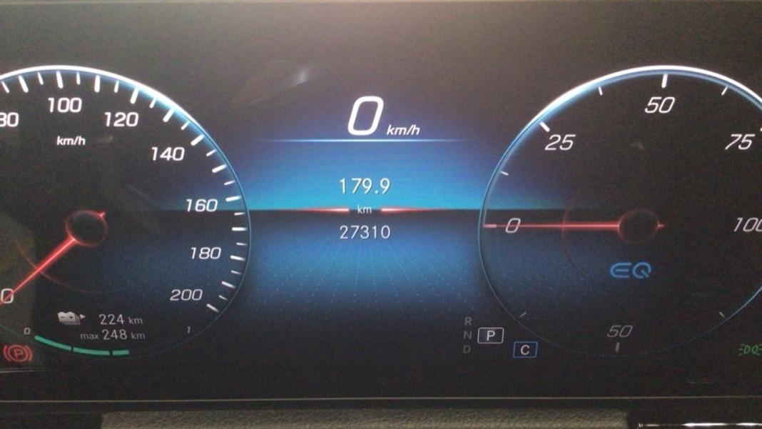 Mercedes Eqa EQA 250