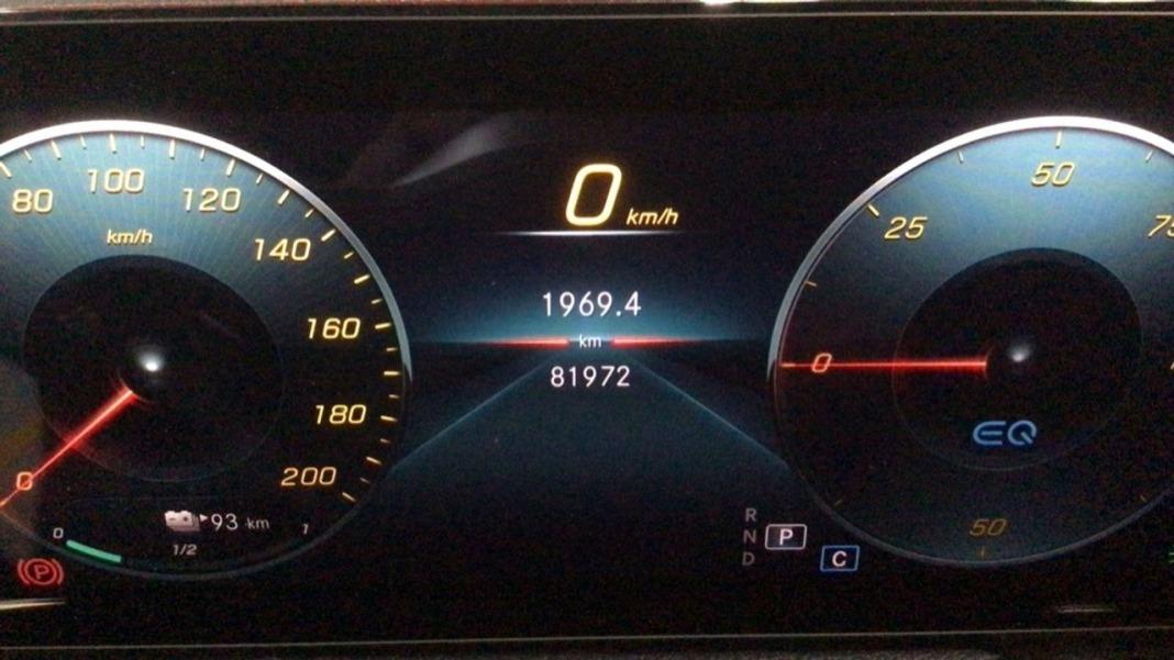 Mercedes Eqa EQA 250