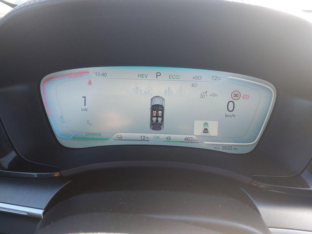 BYD Seal U Dm-i Comfort