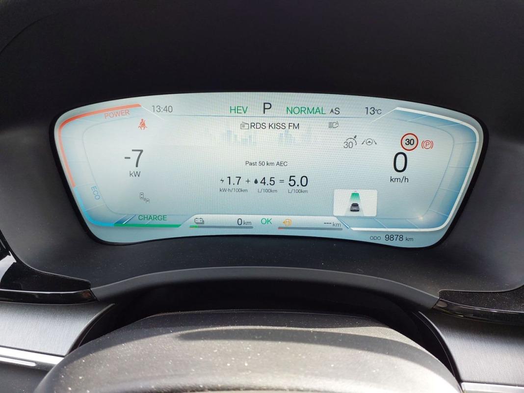 BYD Seal U Dm-i Comfort