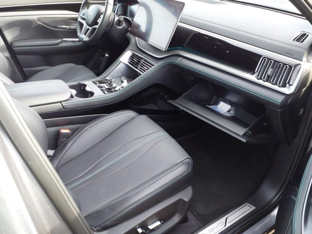 BYD Seal U Dm-i Comfort