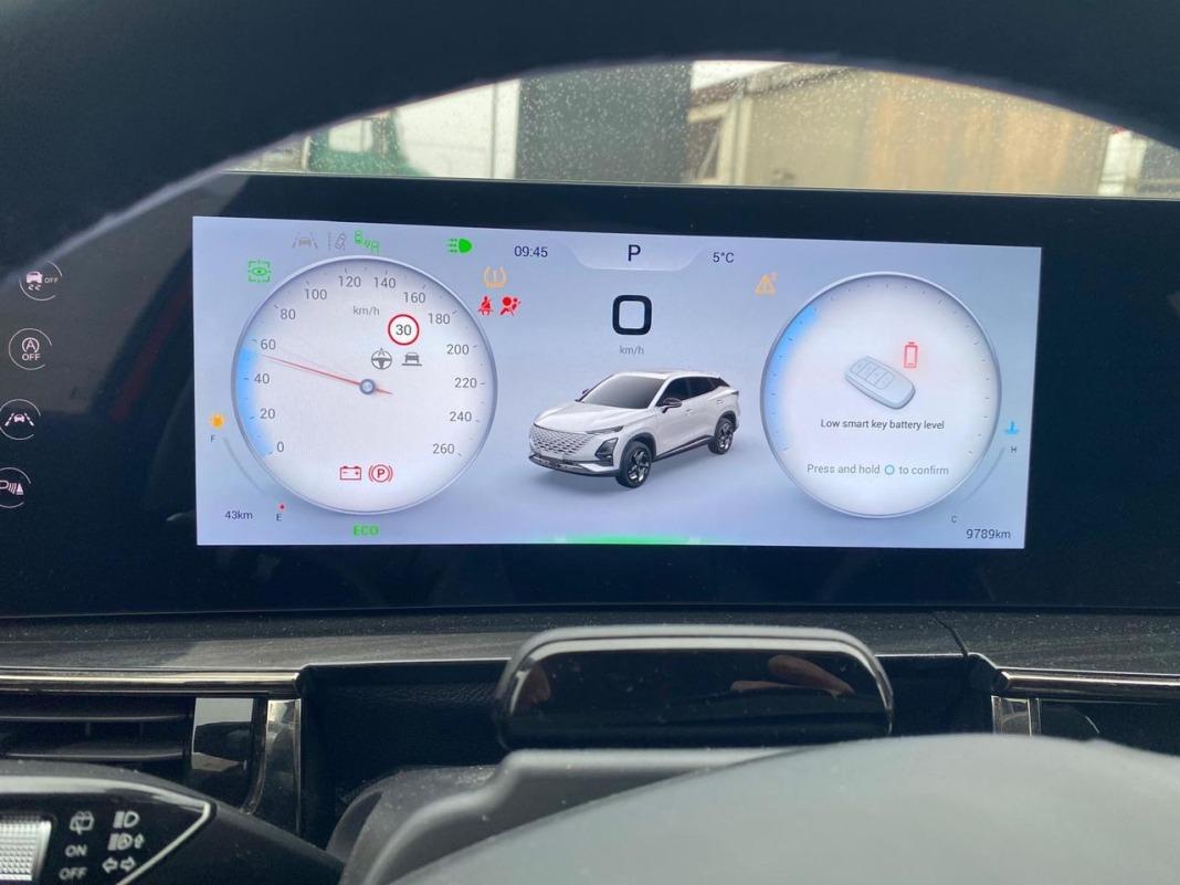 Omoda 5 MY25 - Premium 1.6 TGDI 108kW (145cv)