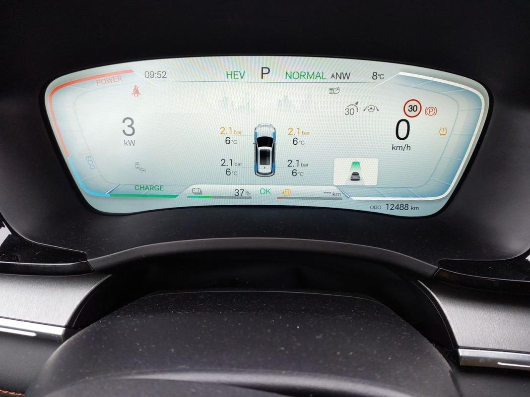 BYD Seal U Dm-i Comfort