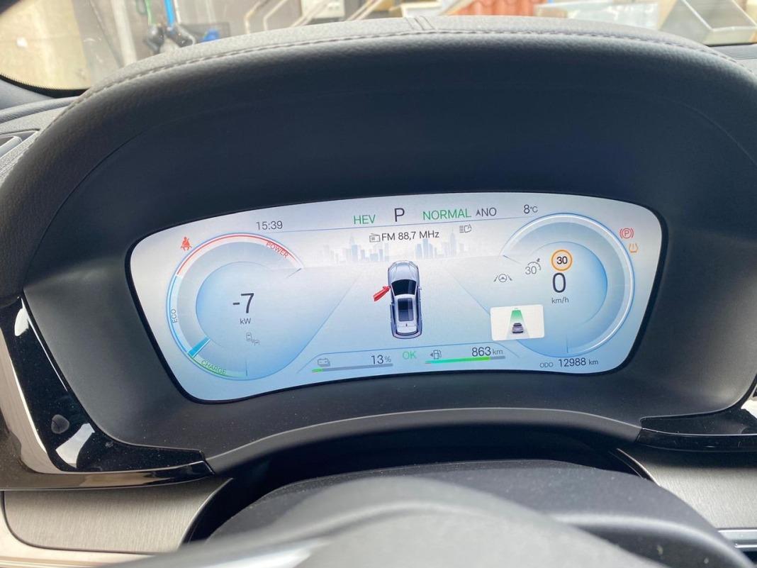 BYD Seal U Dm-i Comfort