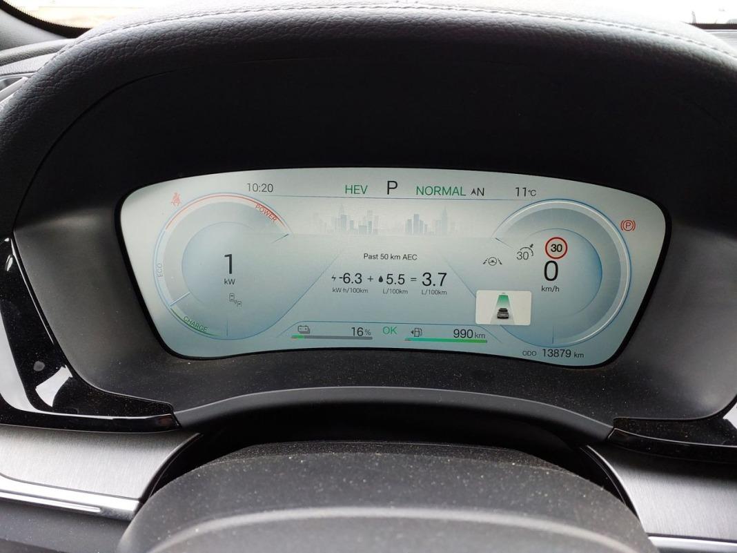 BYD Seal U Dm-i Comfort