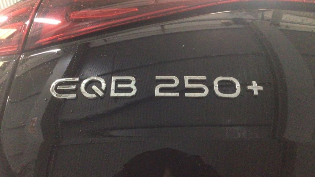 Mercedes Eqb EQB 250+