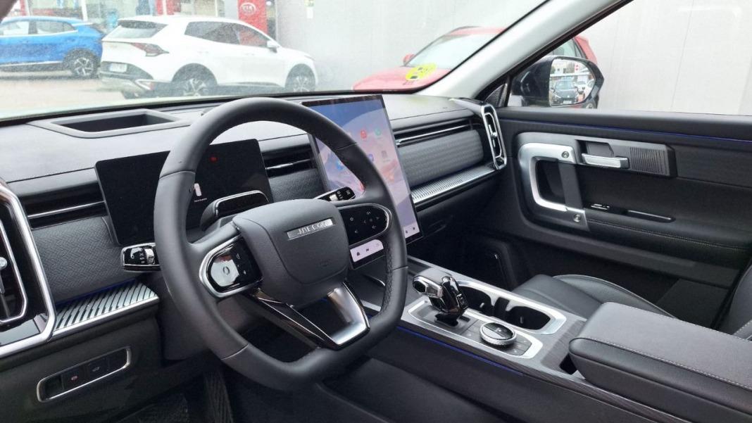 Jaecoo 7 Exclusive 1.6 TGDI 108kW (145CV) AWD