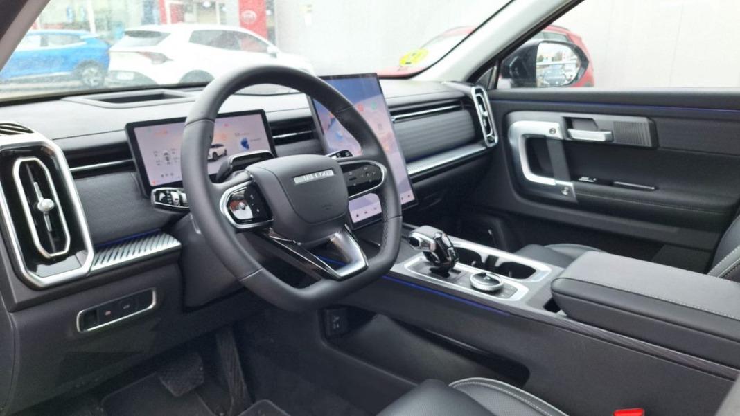 Jaecoo 7 Exclusive 1.6 TGDI 108kW (145CV) AWD