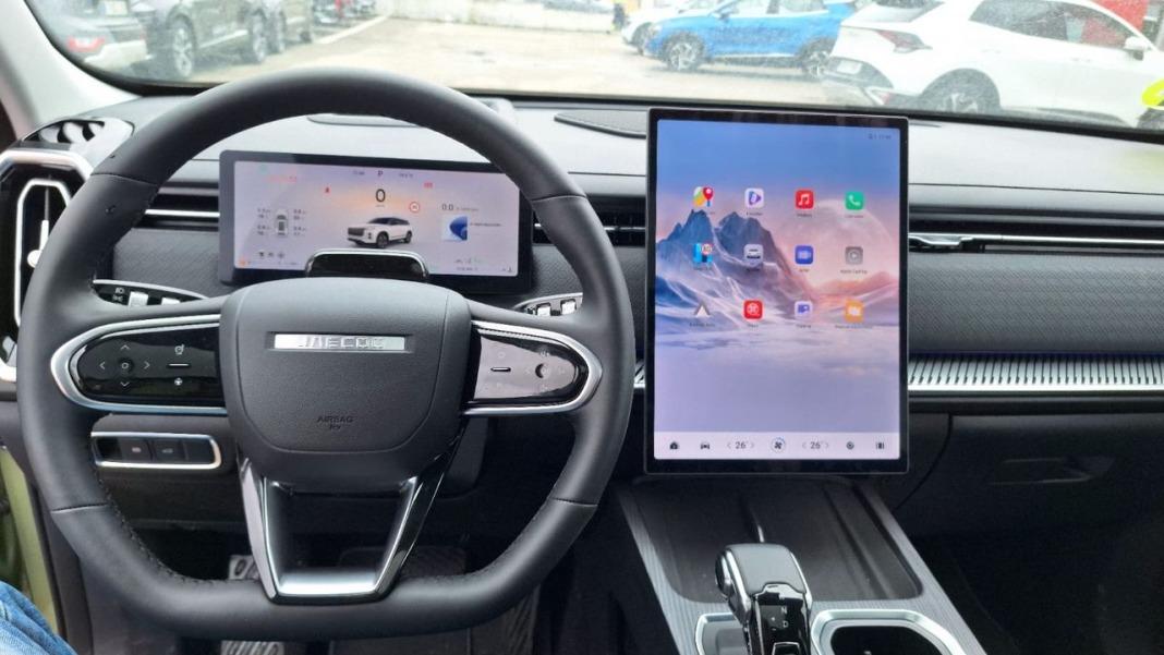Jaecoo 7 Exclusive 1.6 TGDI 108kW (145CV) AWD