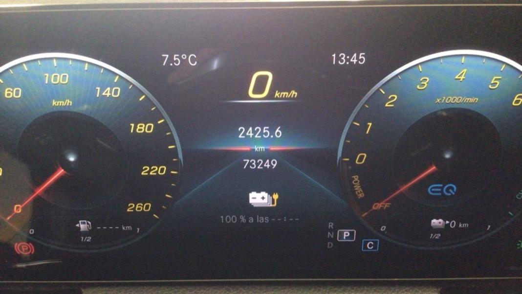 Mercedes Gla GLA 250 e