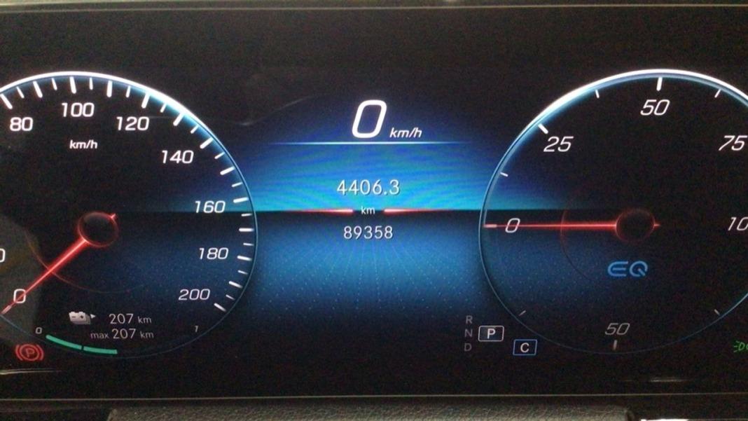 Mercedes Eqa EQA 250