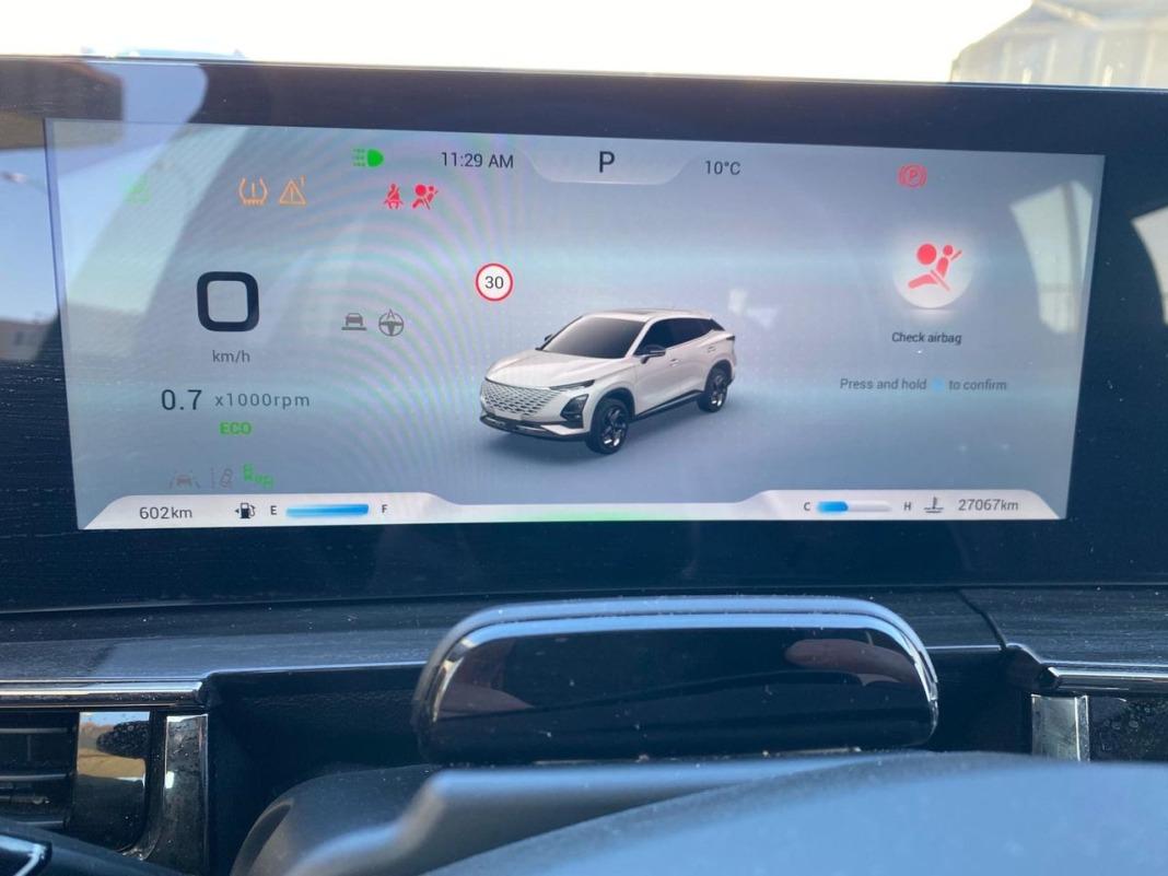 Omoda 5 MY25 - Premium 1.6 TGDI 108kW (145cv)