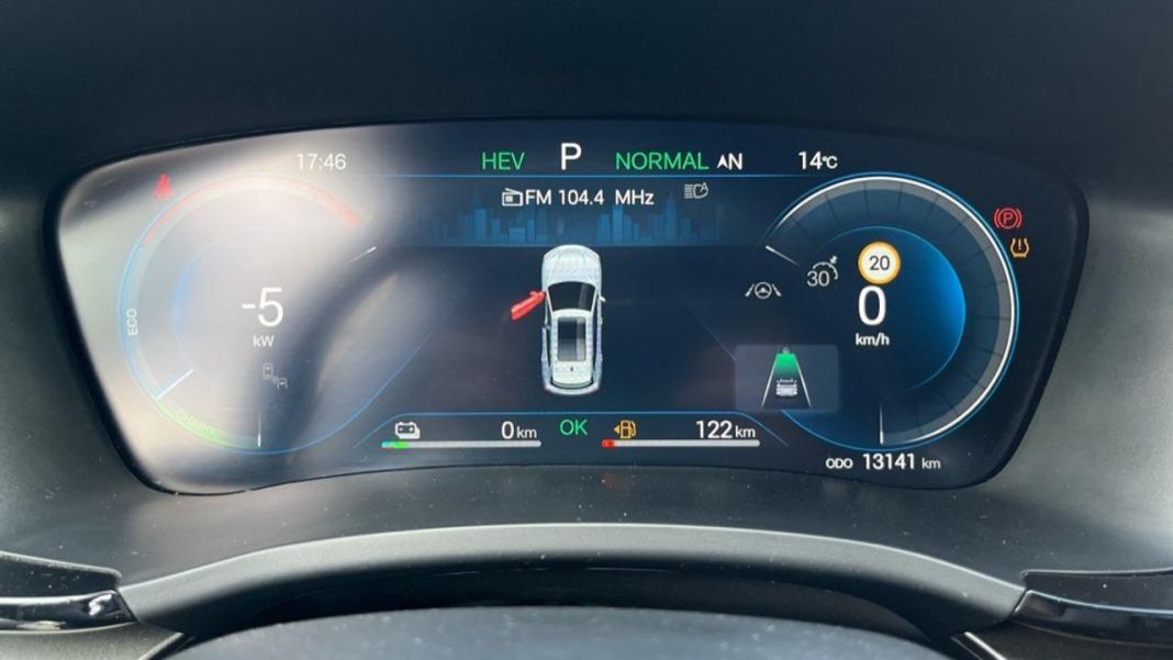 BYD Seal U Dm-i Comfort