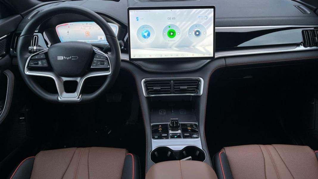 BYD Seal U Dm-i Comfort