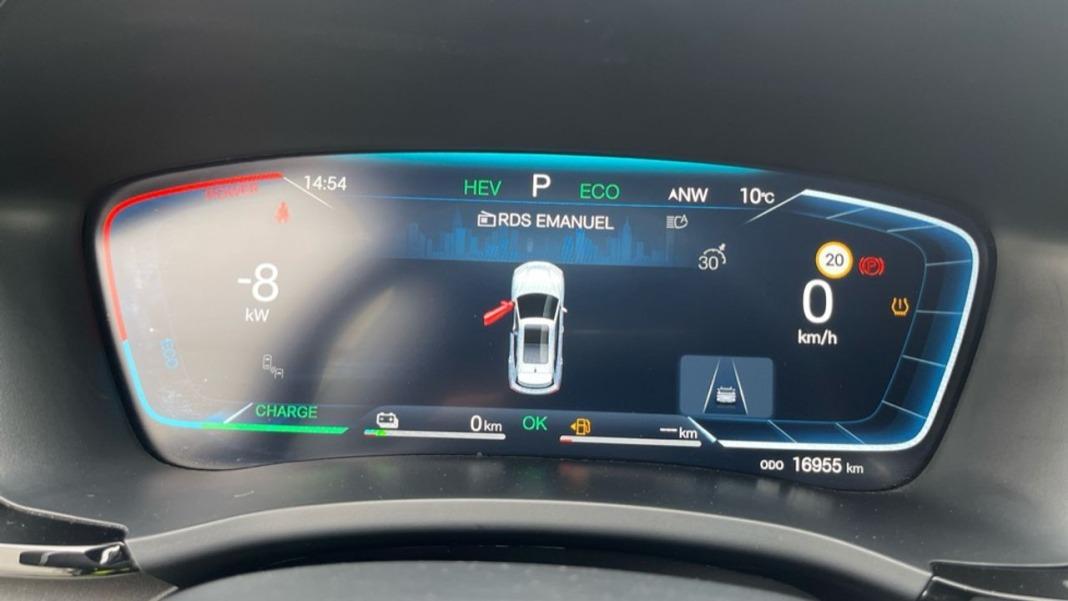 BYD Seal U Dm-i Comfort