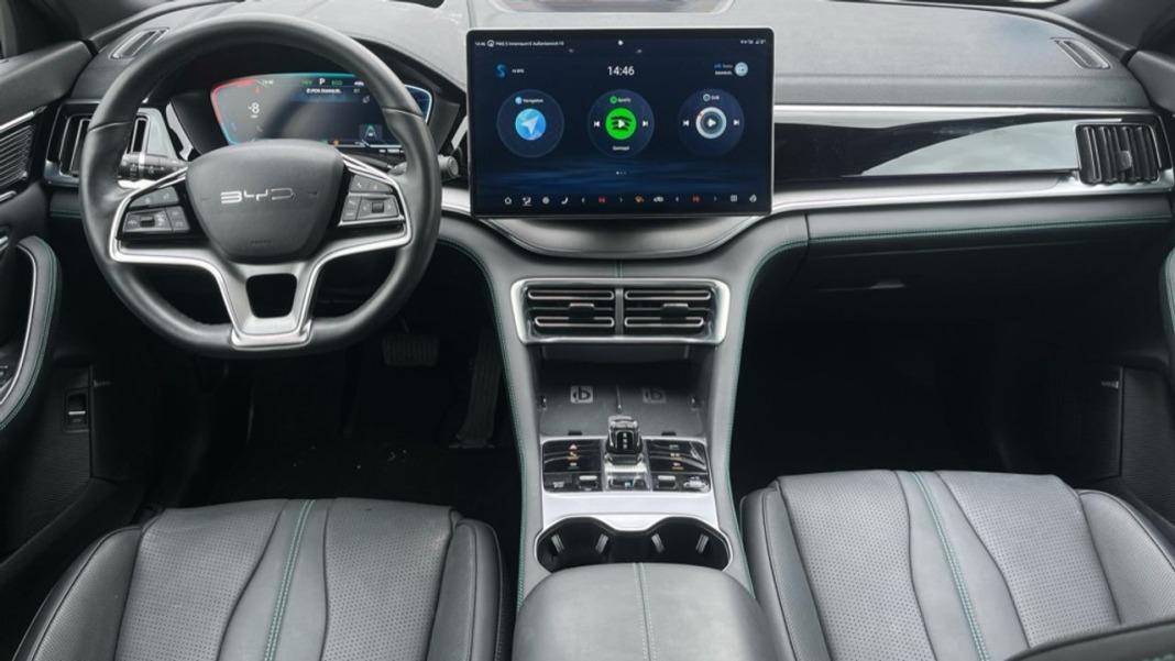 BYD Seal U Dm-i Comfort