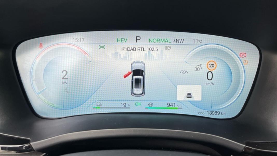 BYD Seal U Dm-i Comfort