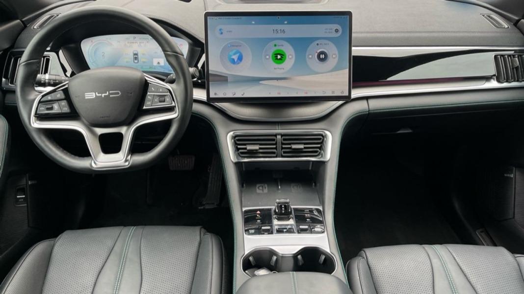 BYD Seal U Dm-i Comfort