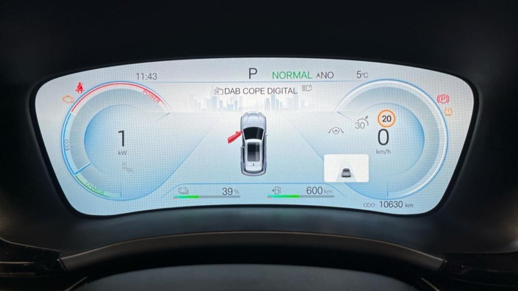 BYD Seal U Dm-i Comfort