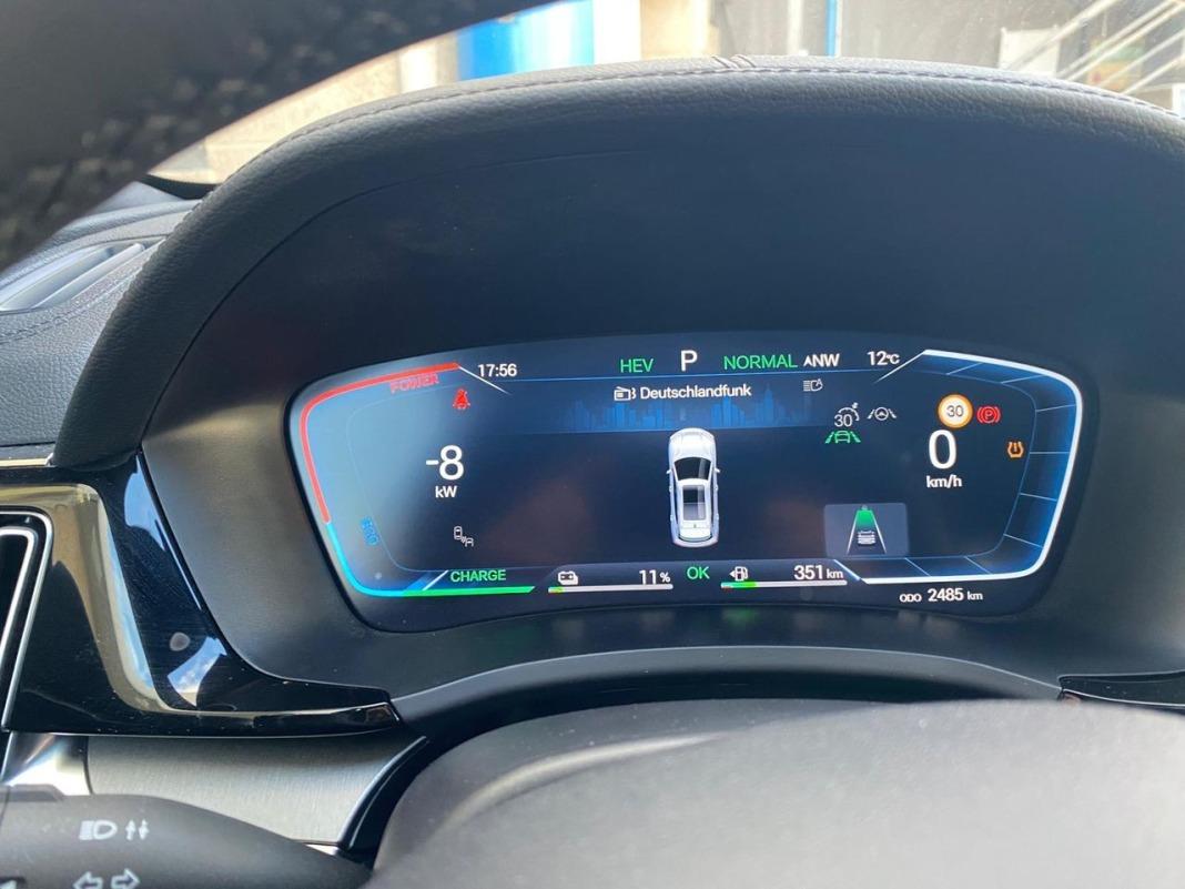 BYD Seal U Dm-i Comfort