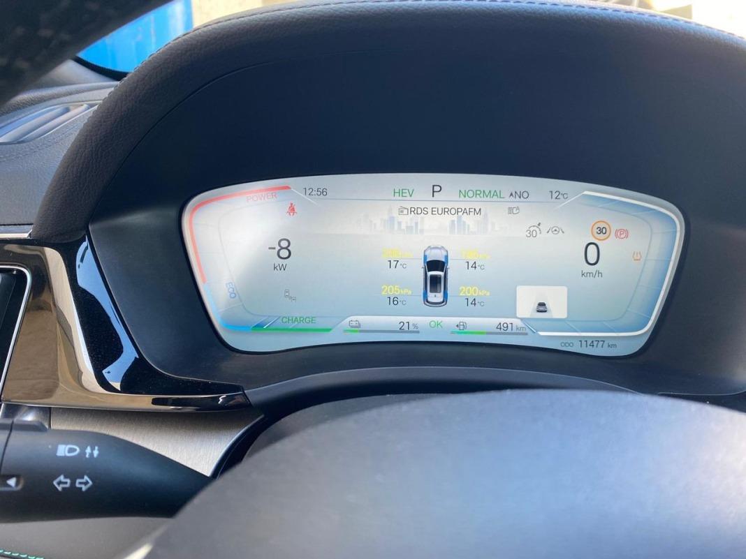 BYD Seal U Dm-i Comfort