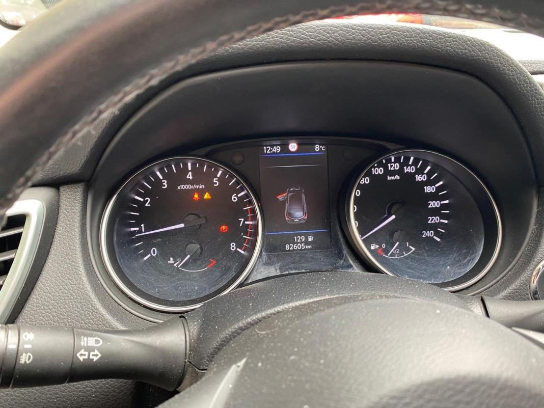 Nissan Qashqai DIG-T 103 kW (140 CV) E6D N-CONNECTA