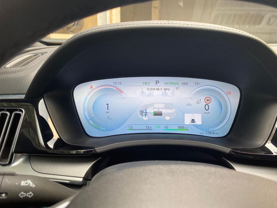 BYD Seal U Dm-i Comfort