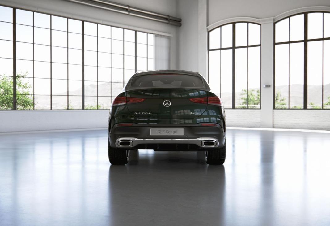 Mercedes Gle Coupé GLE 350 de 4MATIC (Híbrido Enchufable)