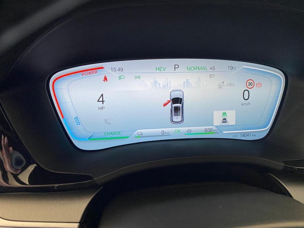 BYD Seal U Dm-i Comfort