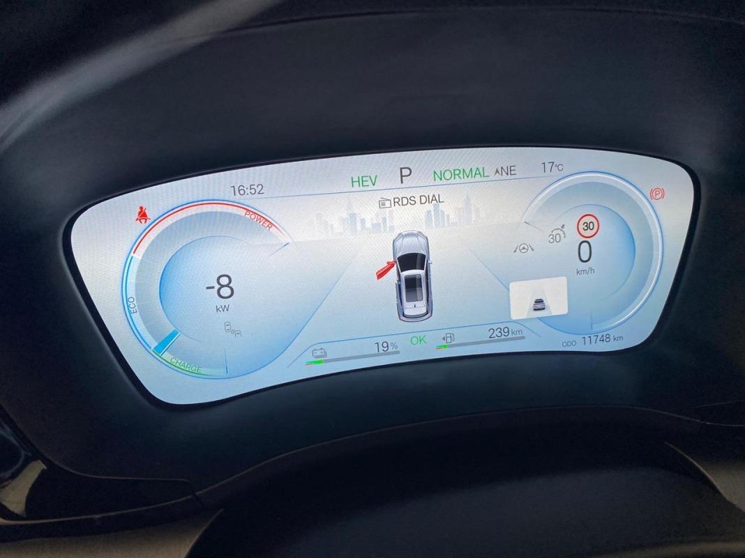 BYD Seal U Dm-i Boost