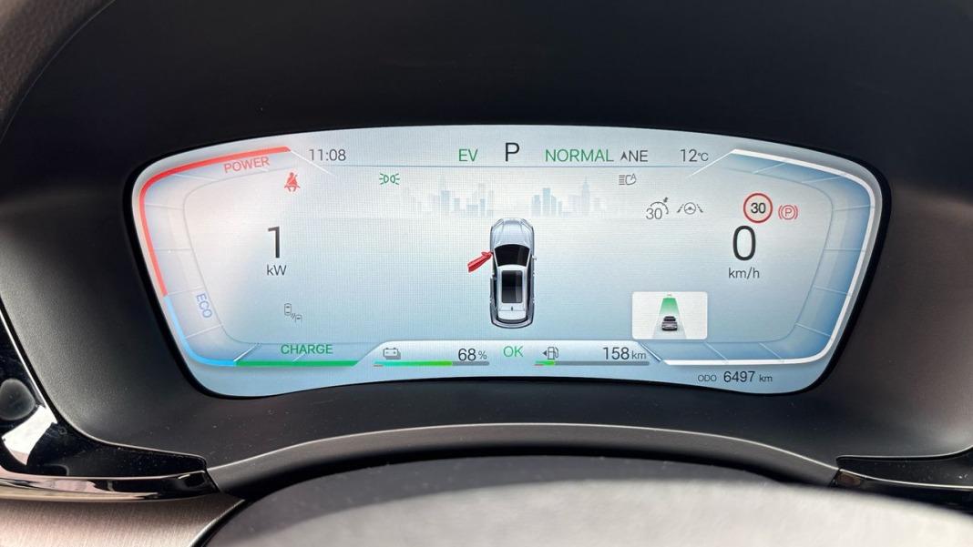 BYD Seal U Dm-i Design