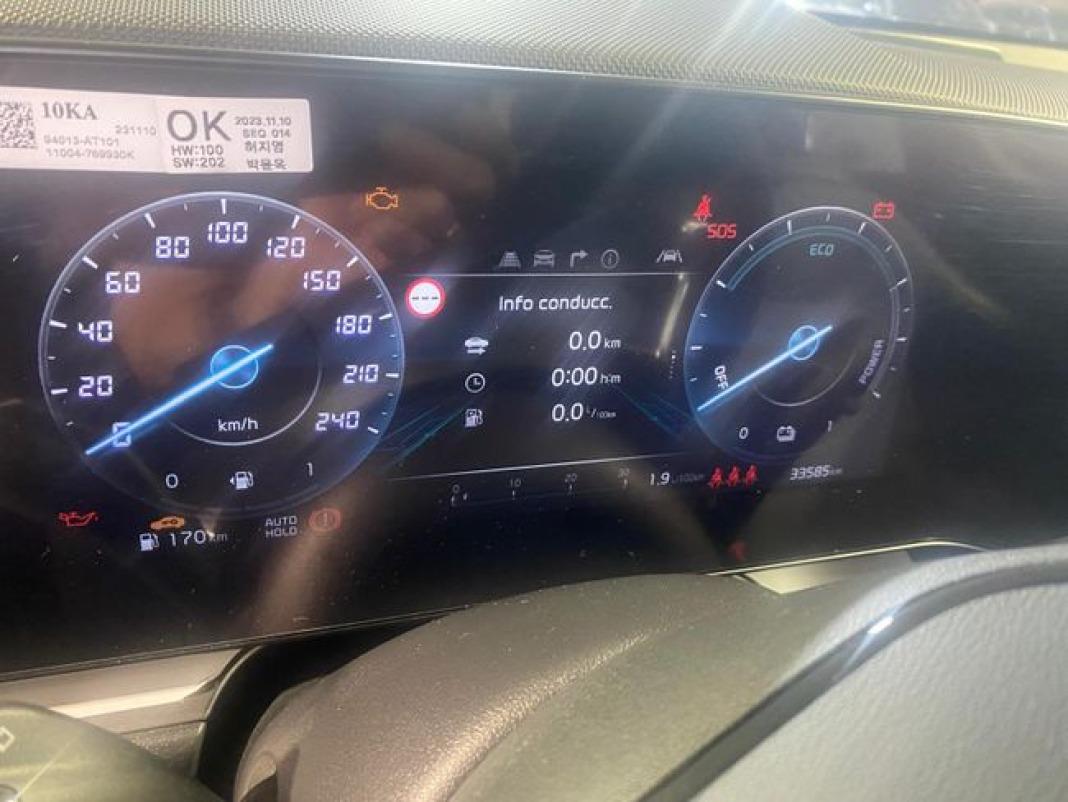 Kia Niro 1.6 GDi PHEV 135kW (183CV) Drive